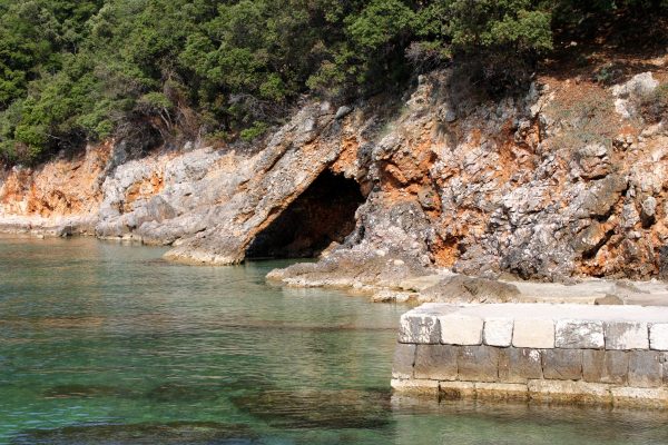 Merag - photo 6