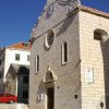 Bol - photo 16
