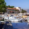 Slatine - photo 3