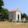 Verunić - photo 5