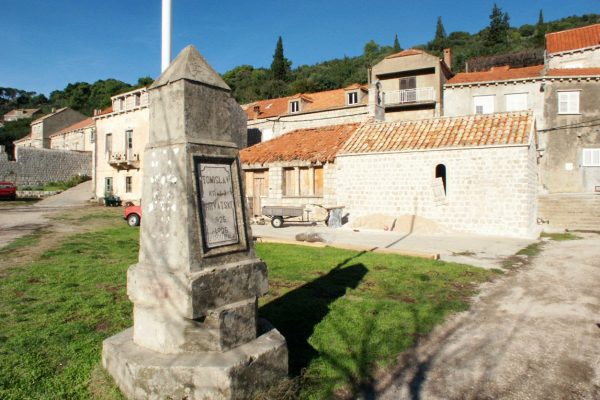 Suđurađ - photo 8
