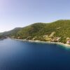 Karbuni - photo 3