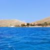 Suha Punta - photo 1