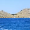 Suha Punta - photo 2