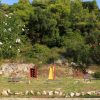 Ubli - photo 8