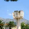 Zaostrog - photo 20