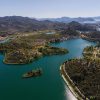 Baćina - photo 1