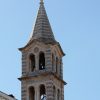 Sinj - photo 12