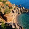 Skala - photo 13