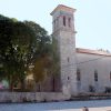Cukrići - photo 3