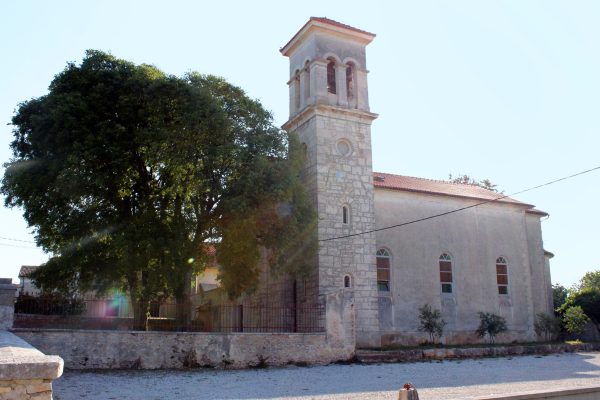 Cukrići - photo 3