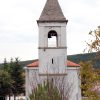 Šušnjevica - photo 2