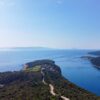 Duga Luka (Prtlog) - photo 1