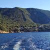 Merag - photo 1