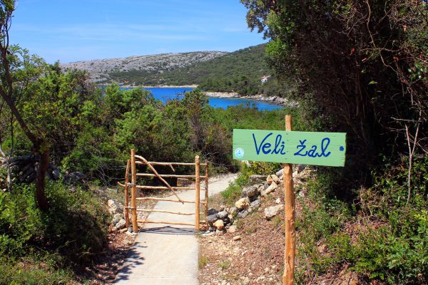 Ustrine - photo 2
