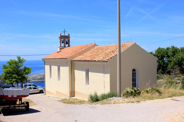 Ustrine - photo 6