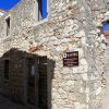 Susak - photo 13