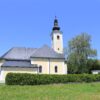 Slunj - photo 15