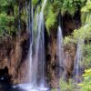 Slunj - photo 17