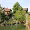 Slunj - photo 7