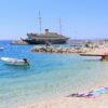 Sumpetar - photo 10